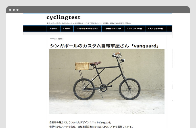 Design Studio Feature
