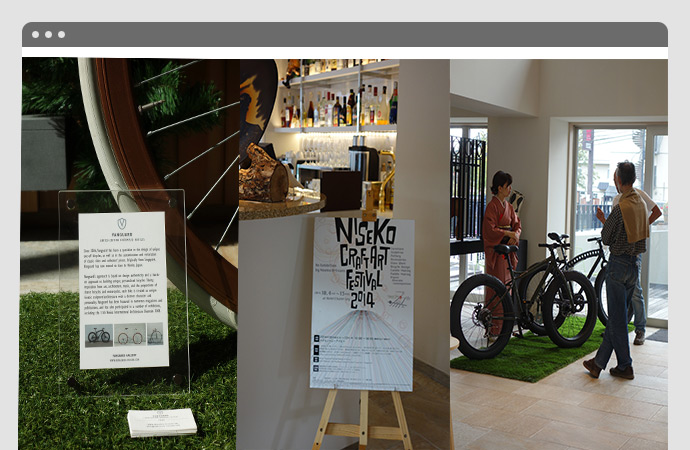Niseko Craft Art Festival 2014